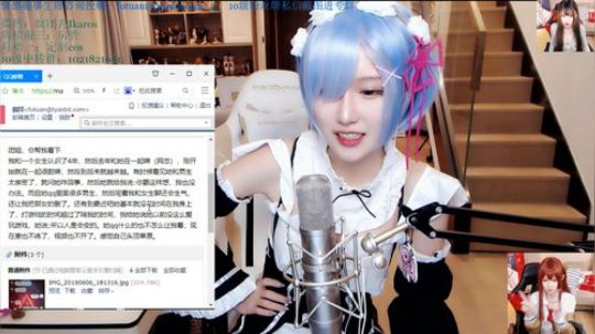来了来了. 4624967 2019-06-10 23点场