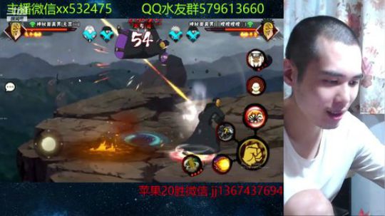 奶瓶：我的一个秃头老铁 2019-06-17 11点场