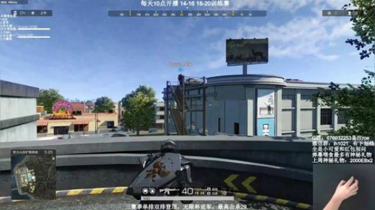 现双排榜一，KD20+别问。 2019-06-15 15点场