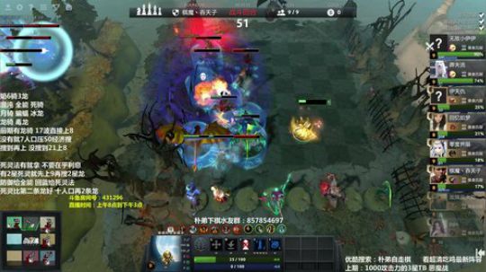 用这4种流派疯狂上分 2019-06-17 09点场