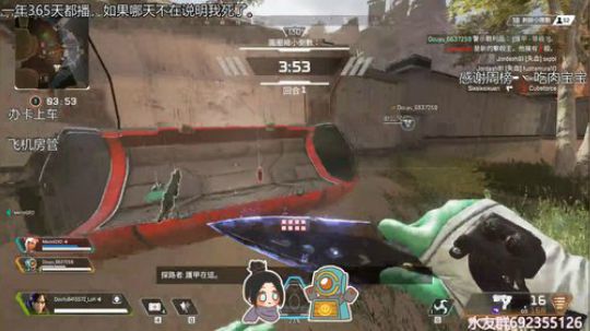 『LoK』晚上好鸭~ 2019-06-16 05点场