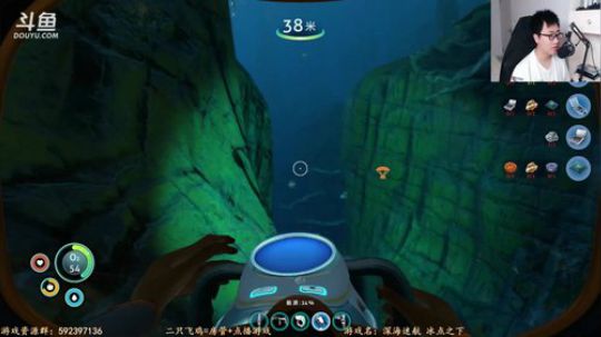 【闪】深海迷航 冰点之下 2019-06-15 23点场