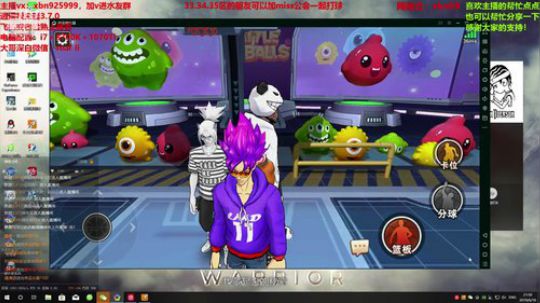 不到最后一刻不要放弃！ 2019-06-16 21点场