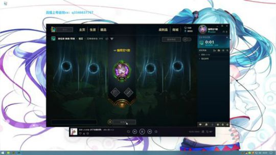 一个莫得感情的杀手~ 2019-06-16 21点场