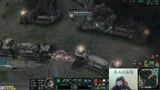 我在斗鱼看东北大鹌鹑直播英雄联盟