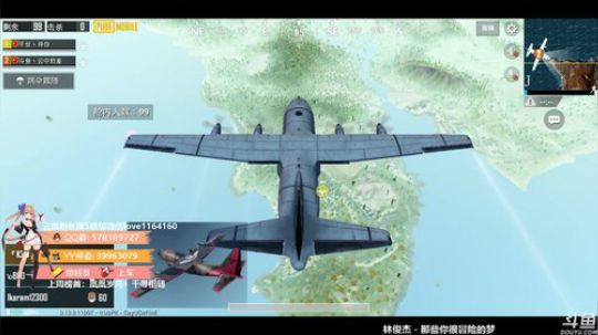 【凰儿手搓直播】周一楼上请呦~ 2019-06-17 11点场
