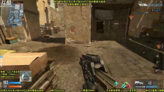 【Yaso】川沙一鸽 2019-06-16 22点场