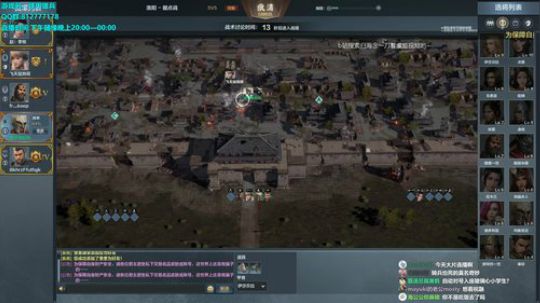 This is Sparta！！ 2019-06-16 22点场