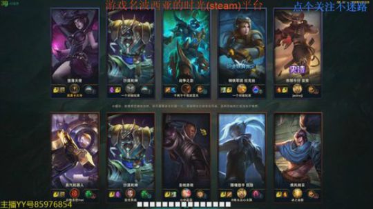 卡大爷的直播间 2019-06-16 14点场