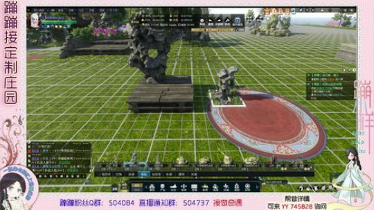 蹦小样：斯内克老板主院 2019-06-10 13点场