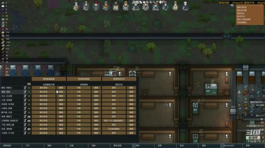 随风：斗技斗技 2019-06-16 13点场