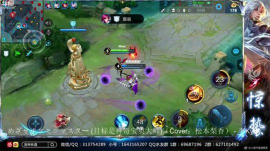 惊蜇：今夜无雪无晴  无悲喜 2019-06-16 20点场