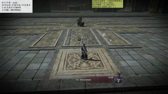 大地区决赛gogogo 2019-06-16 23点场