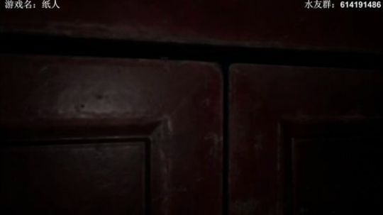 【素年】纸人速通 2019-06-16 22点场