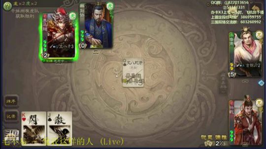 这个阵容请尽快秒他们