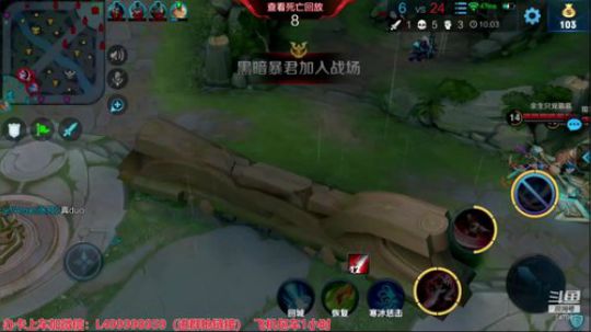 夏天：单排百星第4天 2019-06-17 10点场