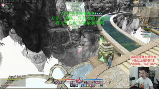 【老杨】放心，天罡不算弟弟！ 2019-06-16 10点场