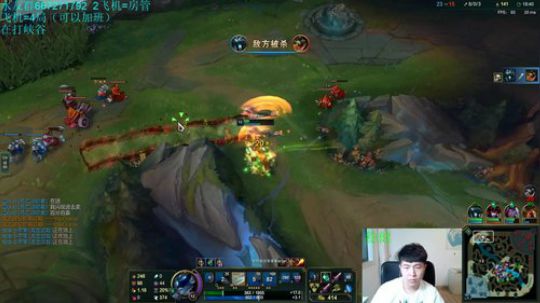 青钢影中单上单导师gogogo，办个卡吧 2019-06-15 22点场