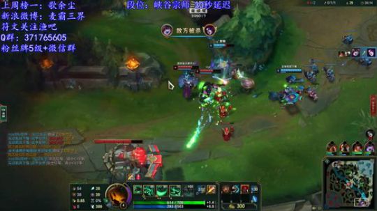 今天适合静静的听着音乐打游戏~ 2019-06-16 16点场