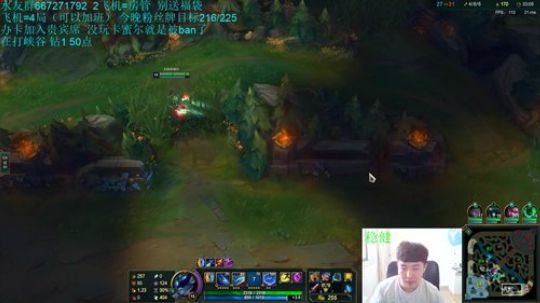 青钢影中单导师gogogo，办个卡吧 2019-06-14 17点场