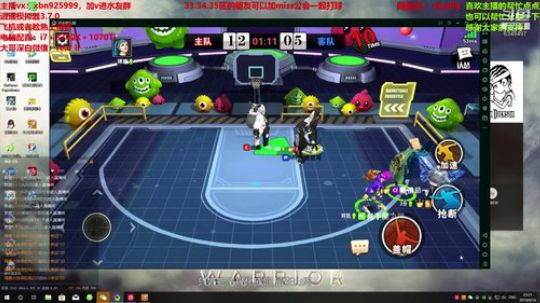 不到最后一刻不要放弃！ 2019-06-16 23点场