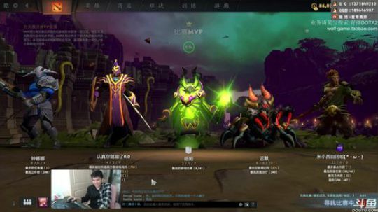 青择小师傅！ 2019-06-17 13点场