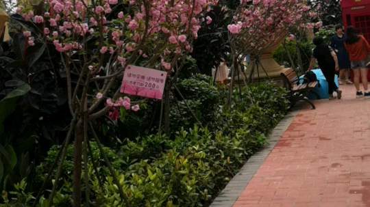 欧美城文化小镇
