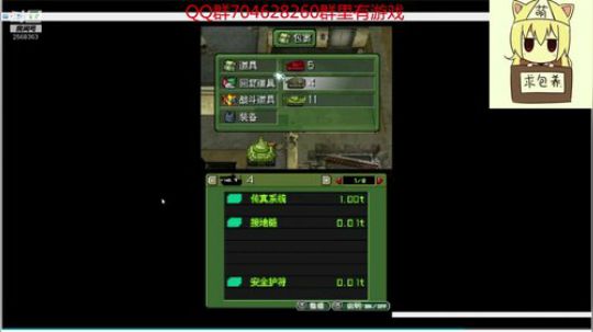 重装机兵3！ 2019-06-16 22点场
