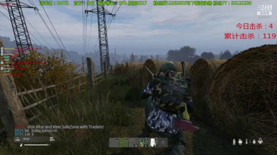 DAYZ技术主播 2019-06-16 16点场