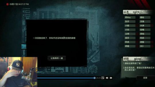 单纯的冲 纯粹的爽 703747 2019-06-17 15点场