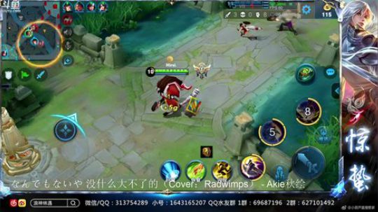 惊蜇：今夜无雪无晴  无悲喜 2019-06-17 17点场