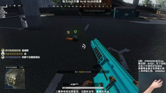 现双排榜一，KD20+别问。 2019-06-15 13点场