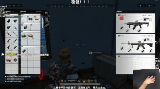 双排已登顶不用上调了，玩儿会LOL 2019-06-13 23点场