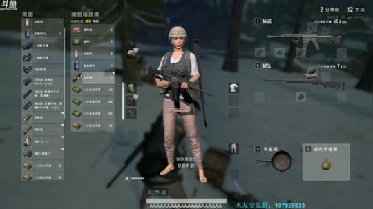 疯子：路人王！ 2019-06-17 03点场