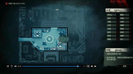 『小菜鸟』人类一败涂地 创意工坊极难图 2019-06-16 17点场
