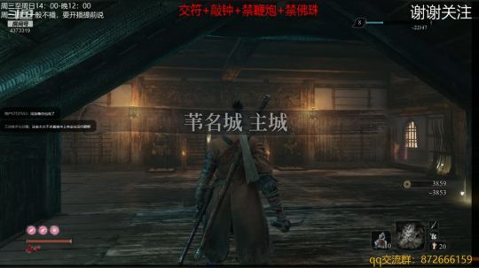 谢谢大家续牌子 4373319 2019-06-16 19点场