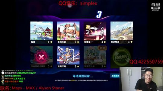 排位帝：努力工作！加油啊！ 2019-06-15 09点场