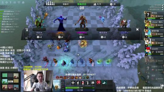 用这4种流派疯狂上分 2019-06-17 07点场