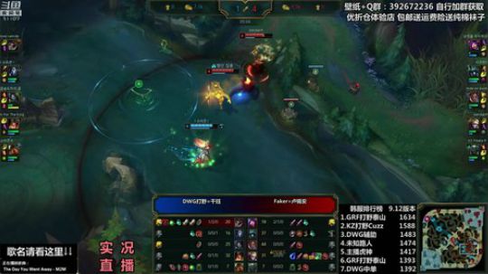 liyunanhj发布了一个斗鱼视频2019-06-17