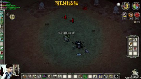 联机航海+mod人物+怪物加强 2019-06-16 22点场