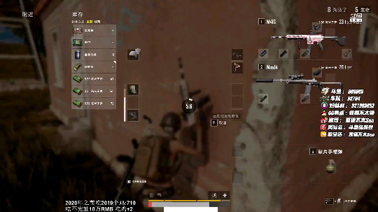 西北老狼哥哥发布了一个斗鱼视频2019-06-17