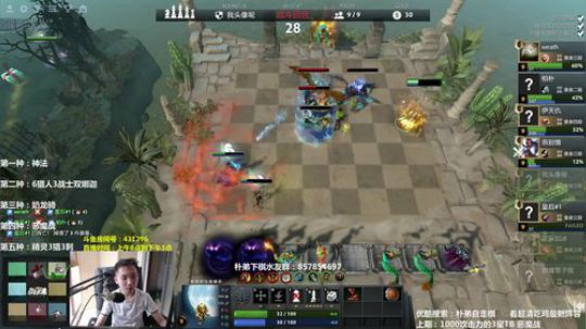 用这5种流派疯狂上分 2019-06-17 13点场