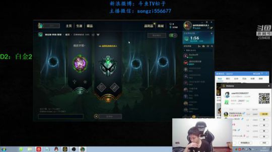 蛮王：2分钟1血 一刀一个小朋友 2019-06-17 02点场