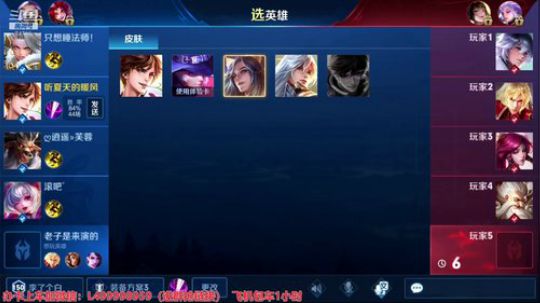 夏天：单排百星第4天 2019-06-17 08点场