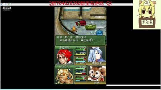 重装机兵3！ 2019-06-16 16点场