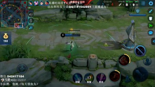 登月团丶离去发布了一个斗鱼视频2019-06-17