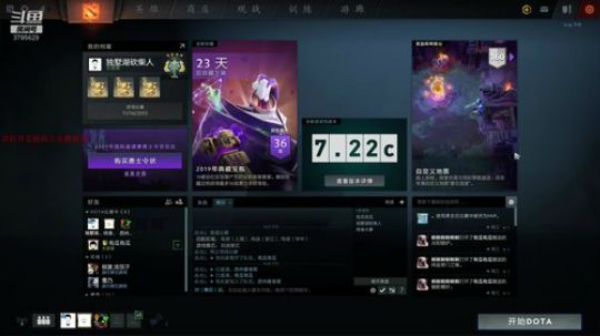 3785629 修修皇陵 2019-06-15 11点场