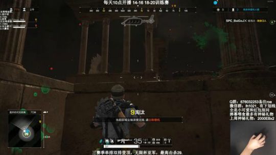 现双排榜一，继续往上打别问。 2019-06-14 20点场