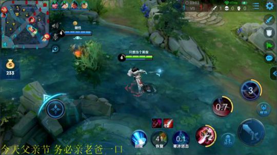 为白立场发布了一个斗鱼视频2019-06-16