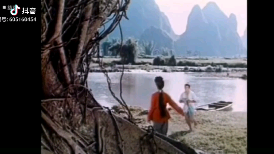 刘三姐